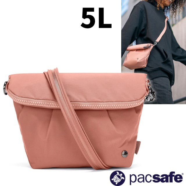 【Pacsafe】CX anti-theft convertible 可扩充防盗侧背包5L/20405340 玫瑰粉✿70D033